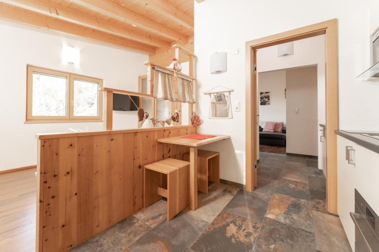 Aparthotel Ambiente Умхаузен Экстерьер фото